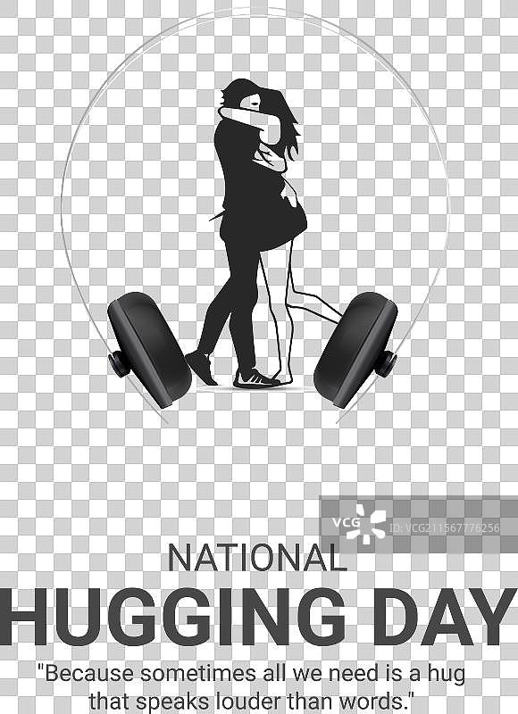 1月21日庆祝国家拥抱日图片素材