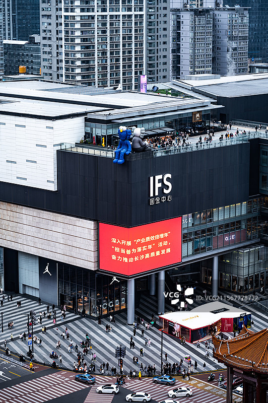 长沙IFS国金中心广场图图片素材