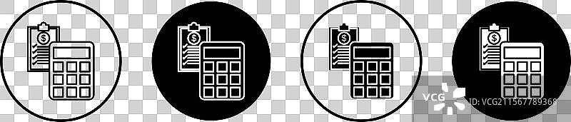 估算成本交付平面图标集图片素材