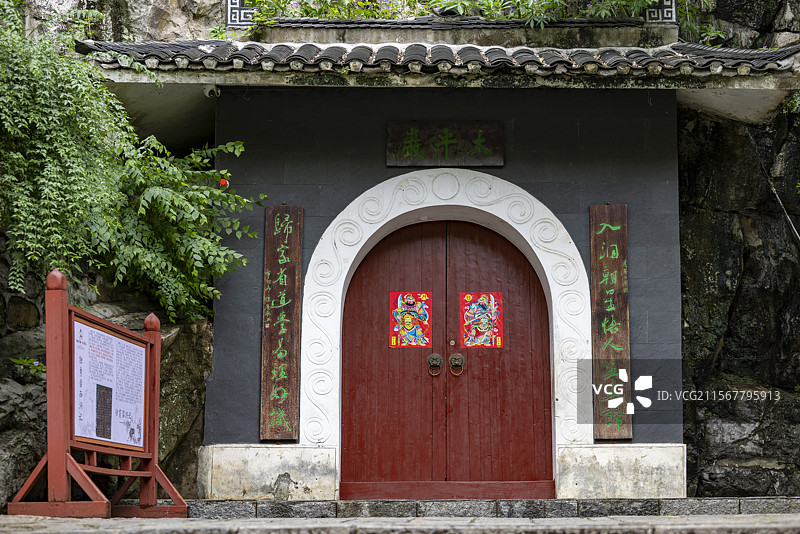 广西桂林市独秀峰王城景区摄影图片图片素材
