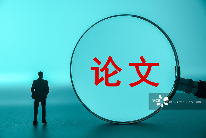 创意配图：论文图片素材