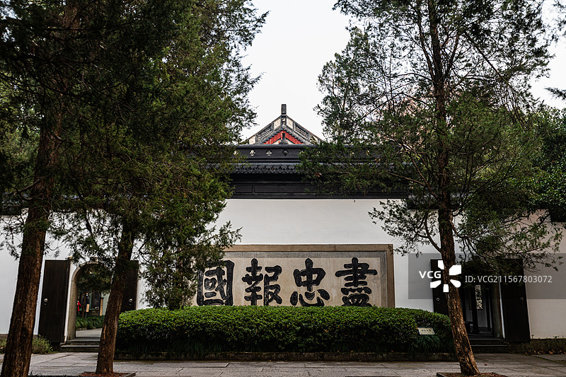 杭州岳王庙图片素材