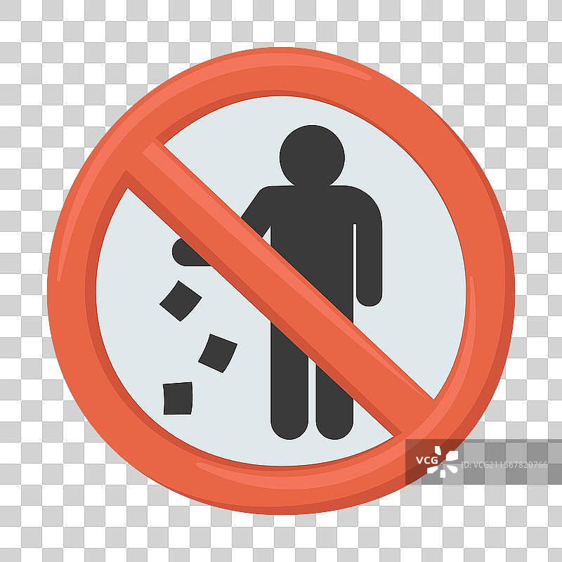 禁止乱扔垃圾的表情符号标志图片素材