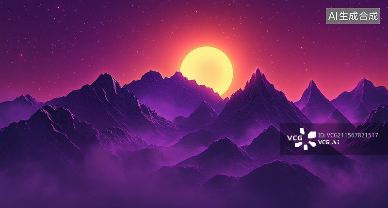 【AI数字艺术】梦幻山峦夕阳美景图片素材