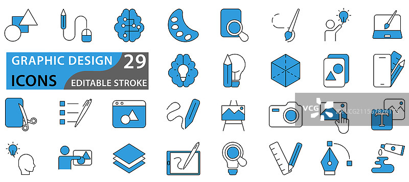 图形设计蓝色图标集图片素材