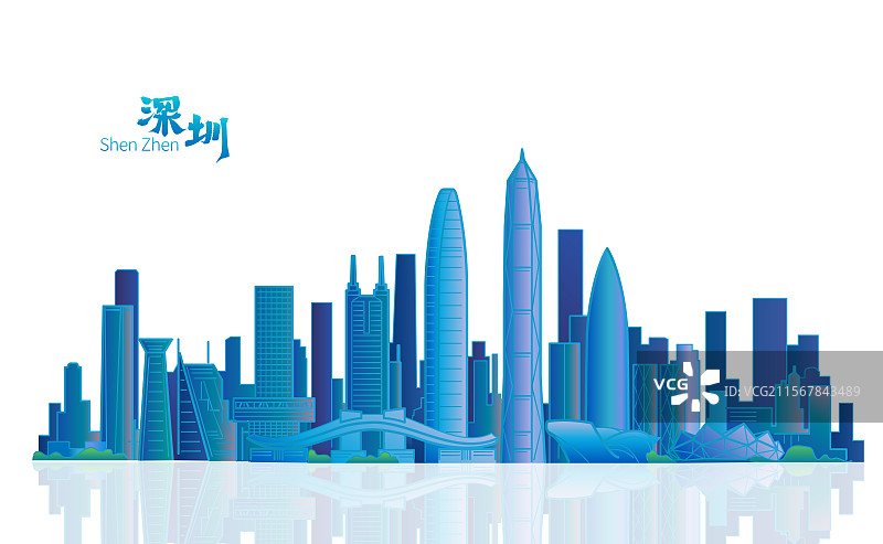 中国深圳城市地标建筑群矢量插画图片素材