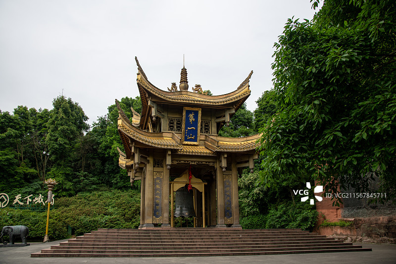 峨眉山第一山亭图片素材