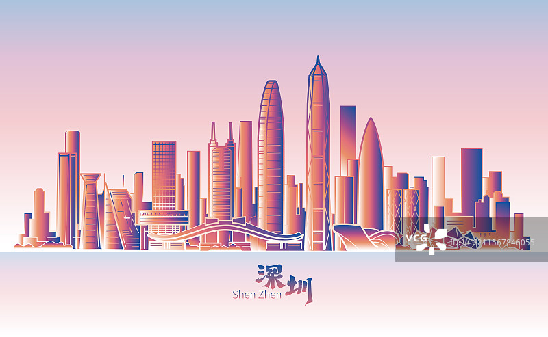 中国深圳城市地标建筑群矢量插画图片素材