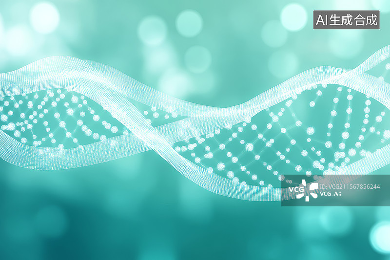 【AI数字艺术】DNA双螺旋结构的抽象表现图片素材