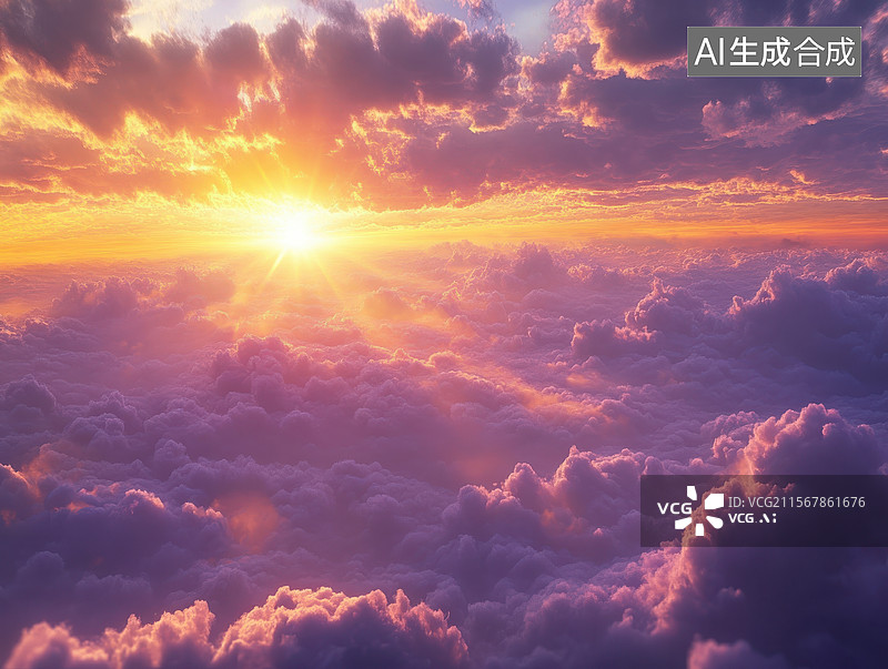 【AI数字艺术】日出时的云海图片素材