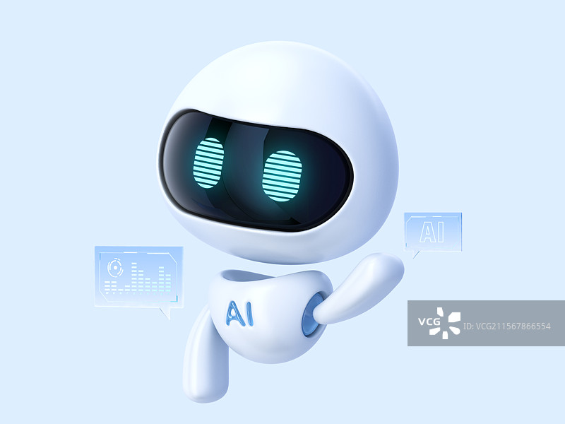 AI人工智能机器人对话科技蓝3D图标配图图片素材