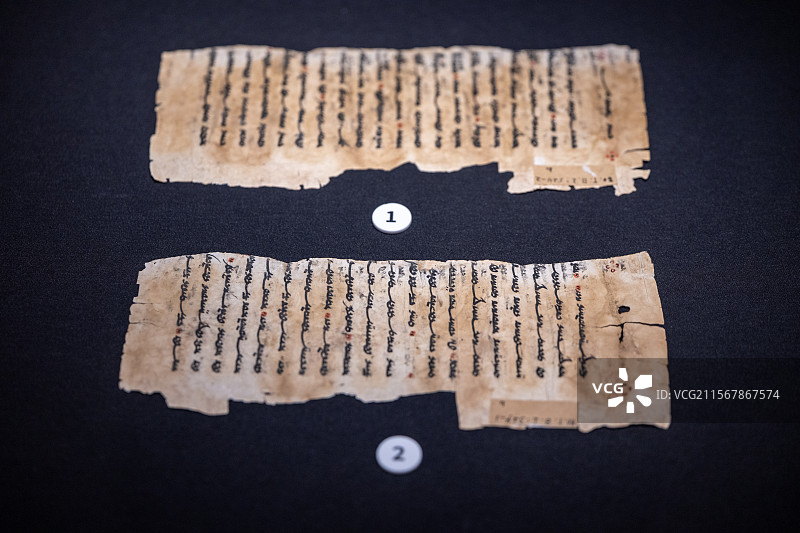 吐鲁番博物馆 晋-唐 柏孜克里克石窟出土 回鹘文《美味经》图片素材