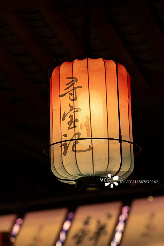 绍兴美食，梅干菜焖肉，酒酿馒头，西施豆腐，黄酒，花雕酒，醉鱼图片素材