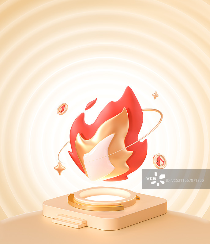 金融理财热销火爆火焰活动海报3D配图图片素材