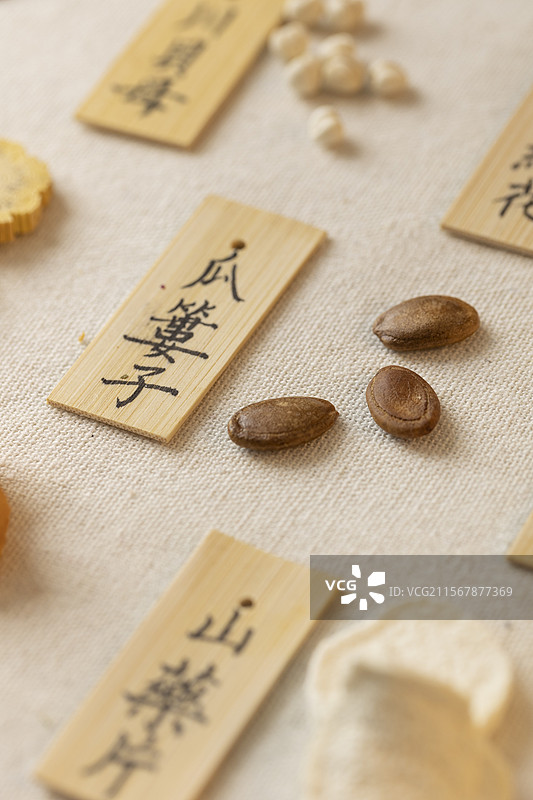 中药材瓜蒌子图片素材