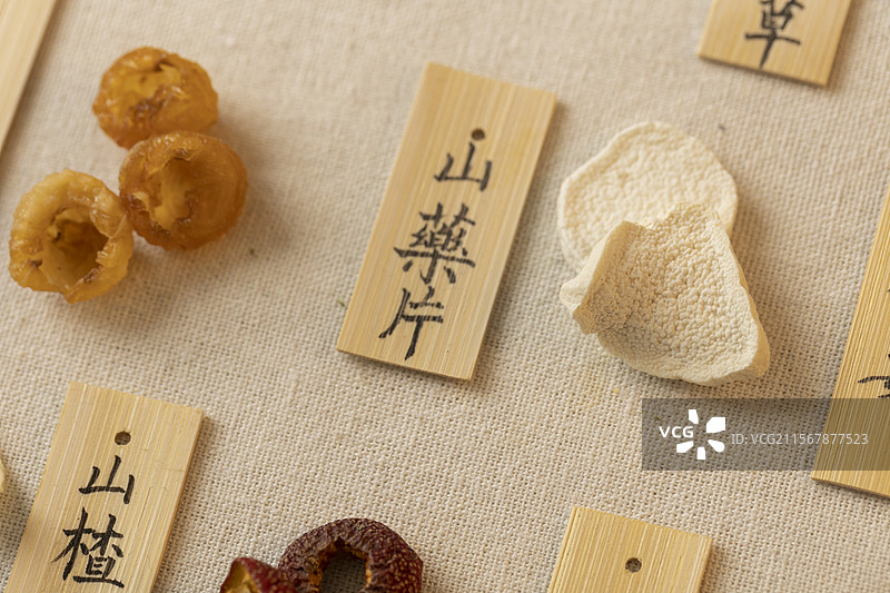 中药材山药片图片素材