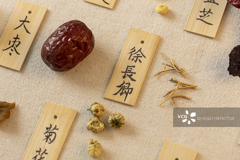 多种中药材图片素材