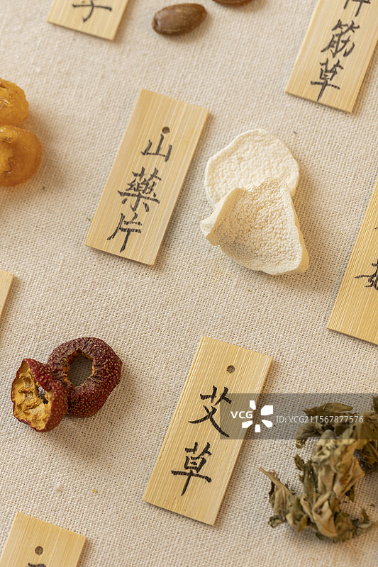 中药材山药片图片素材