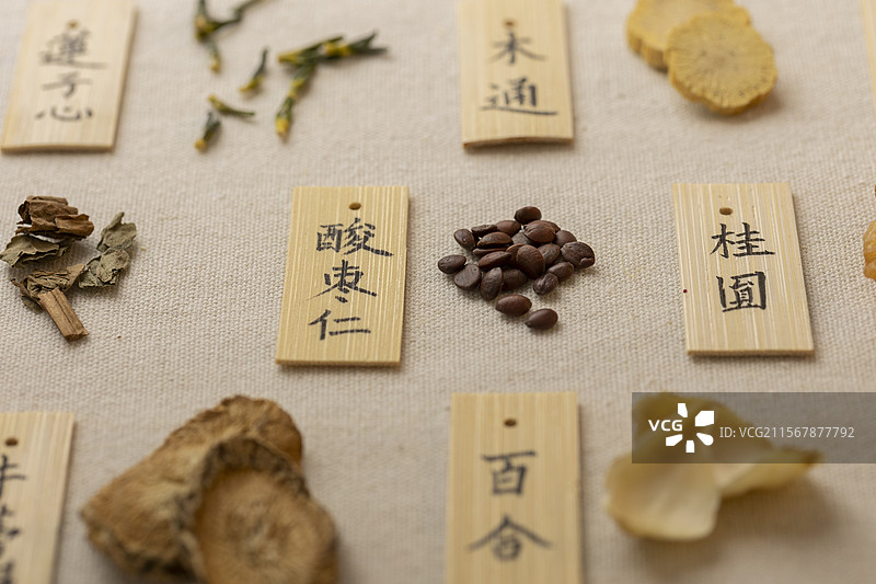 中药材酸枣仁图片素材