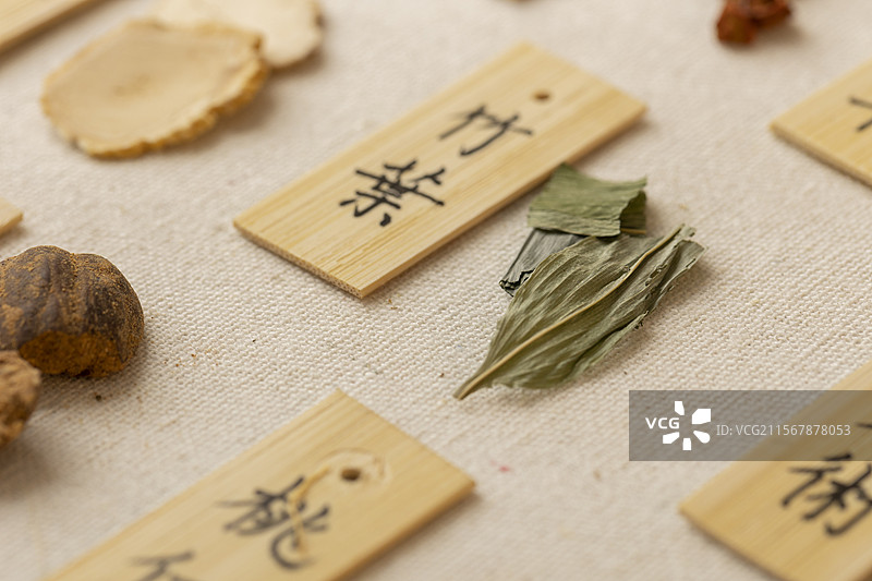 中药材淡竹叶图片素材