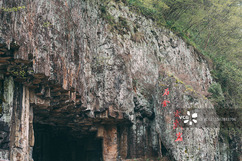 浙江嵊州石舍玄武岩图片素材