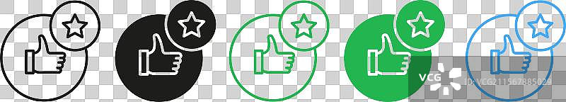 正面用户评价和反馈图标图片素材