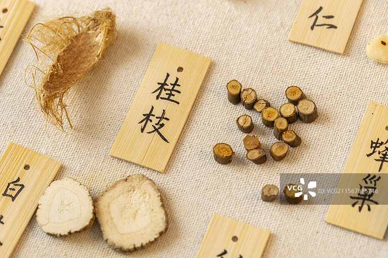 中药材桂枝图片素材