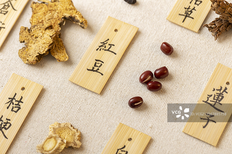 杂粮红豆图片素材