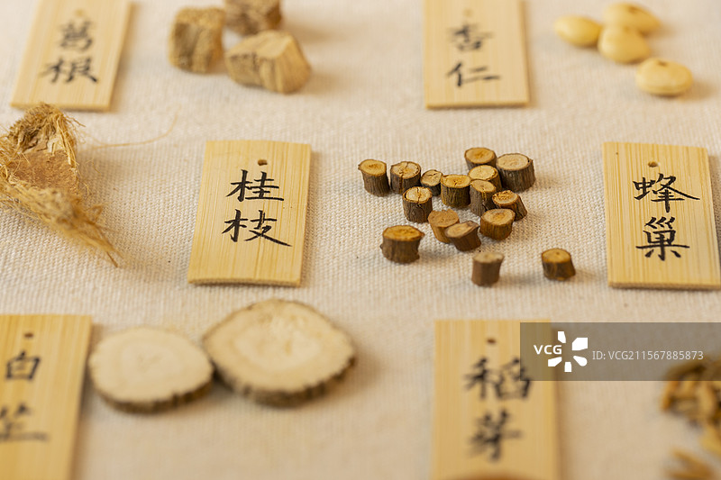 中药材桂枝图片素材