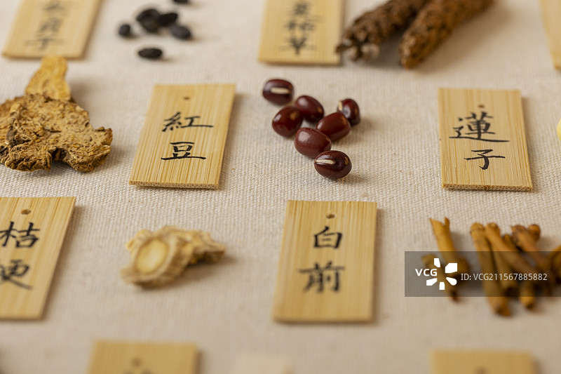 中药材红豆图片素材