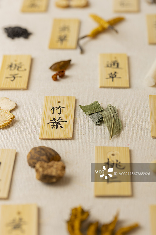 中药材淡竹叶图片素材