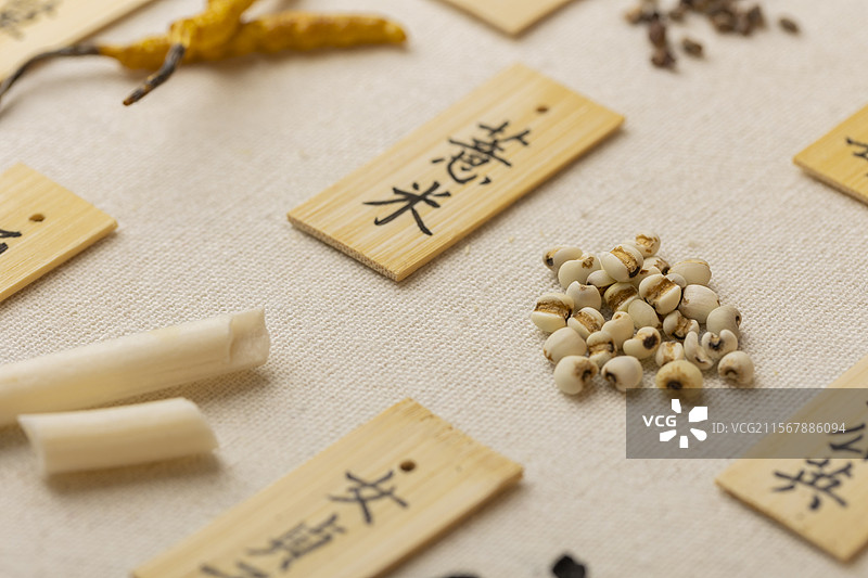 中药材薏米图片素材