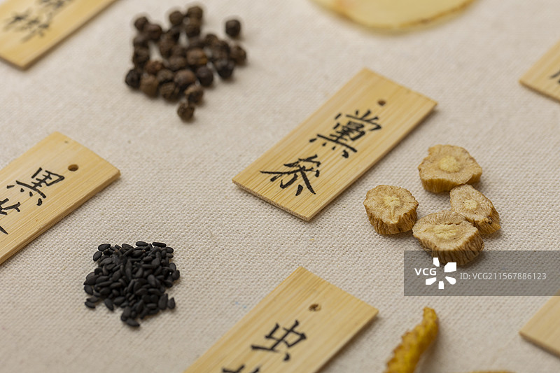 中药材党参图片素材