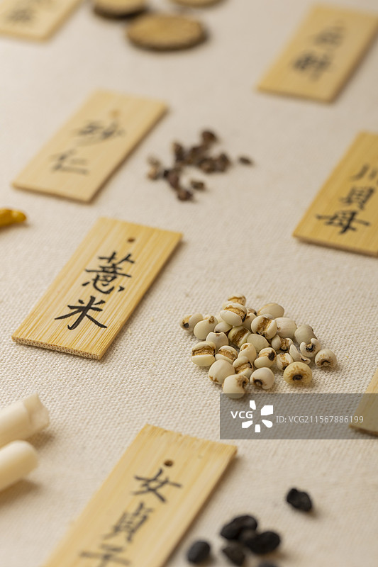 药食同源食品：薏米图片素材