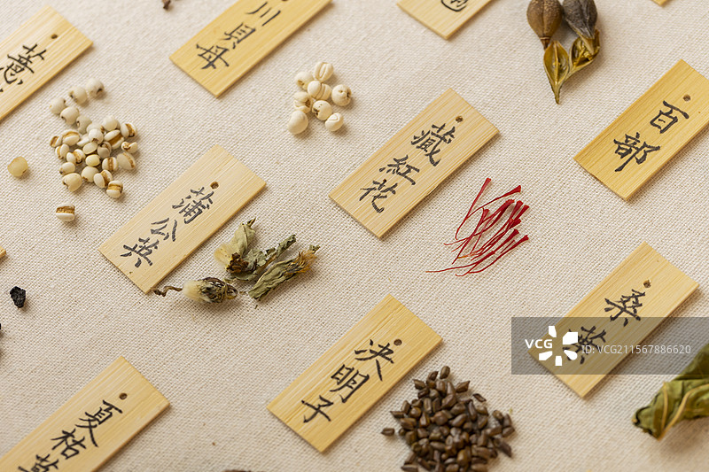 多种中药材图片素材