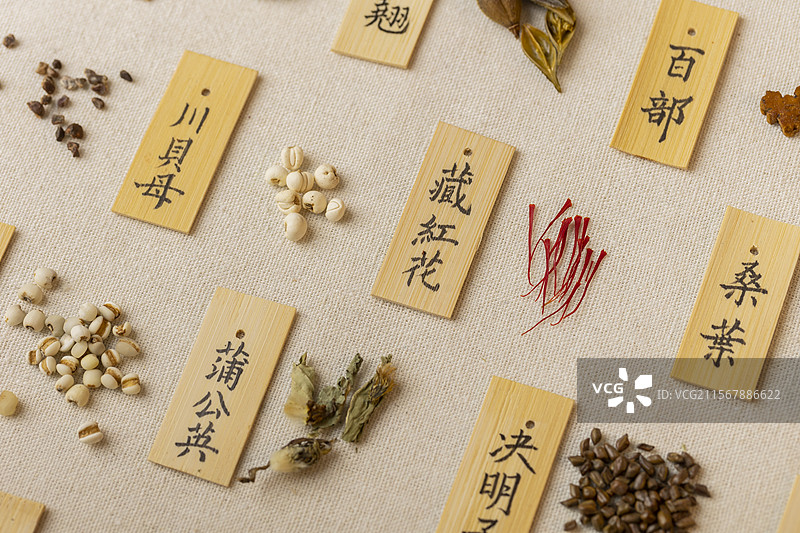 多种中药材图片素材