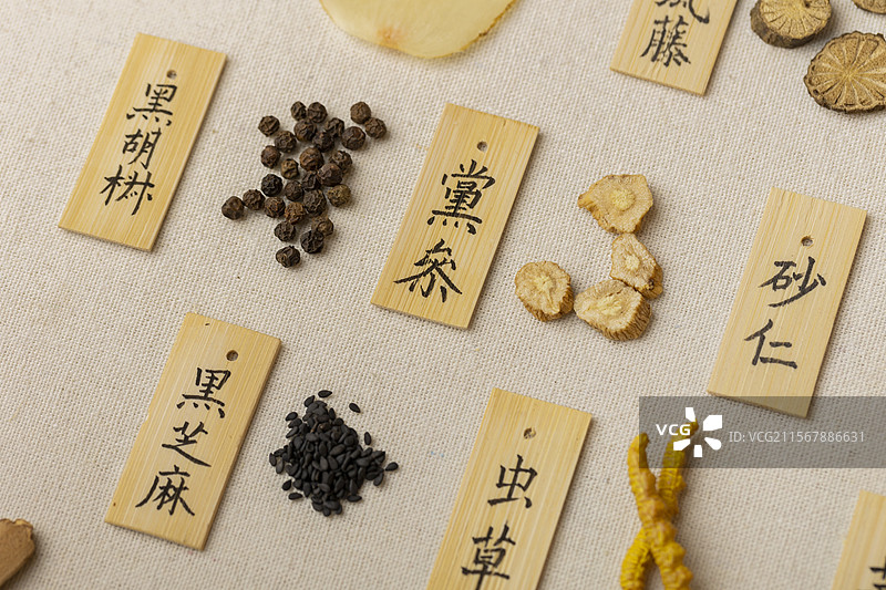 多种中药材图片素材