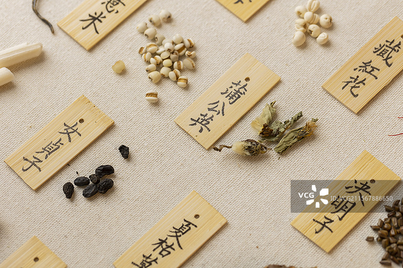 多种中药材图片素材