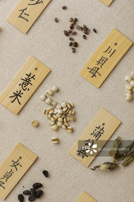 多种中药材图片素材