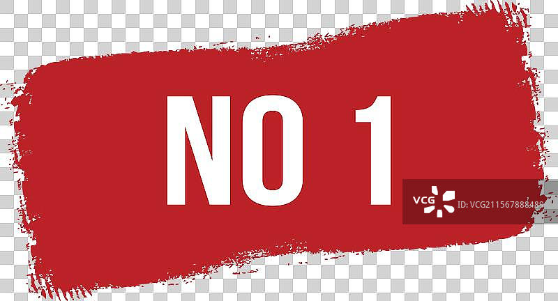 红色横幅设计，刷子风格1，背景为白色图片素材