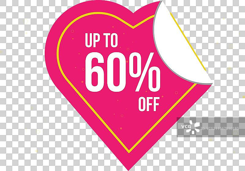 特价优惠符号，折扣高达图片素材