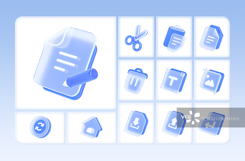 蓝白浅色透明磨砂毛玻璃企业办公图标合集图片素材