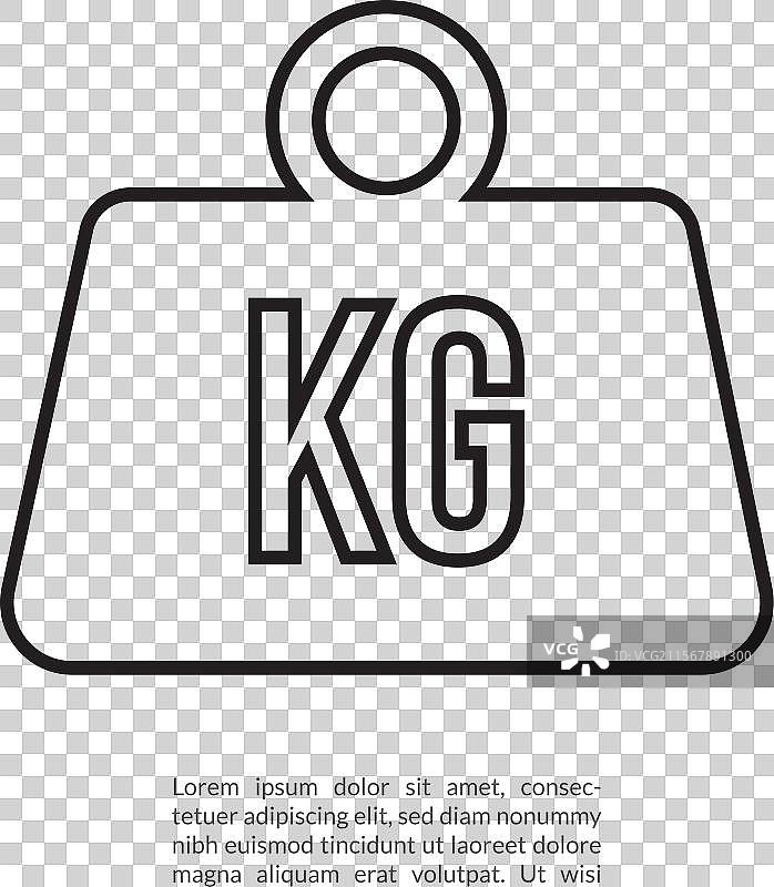 时尚扁平风格的重量图标，背景为灰色图片素材