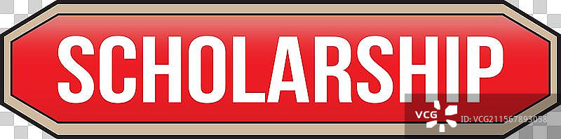 白色背景上的红色奖学金横幅图片素材