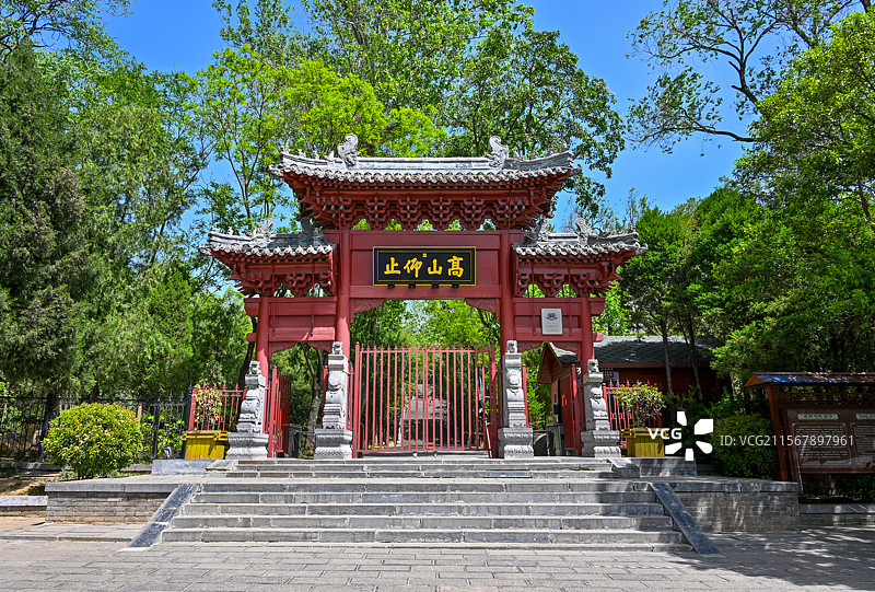 河南省郑州市登封市嵩山太室山风景区嵩阳书院图片素材