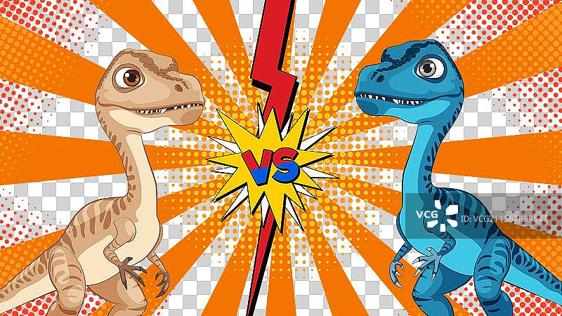两只恐龙以漫画风格对峙图片素材