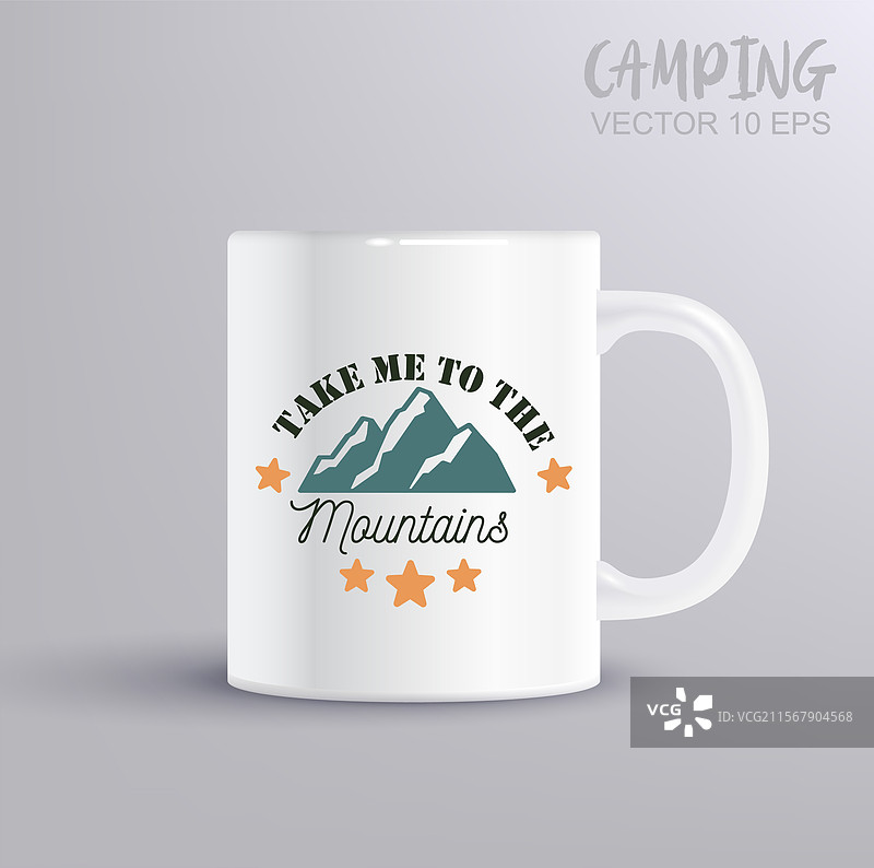 带我去山里 - 露营EPS设计图片素材