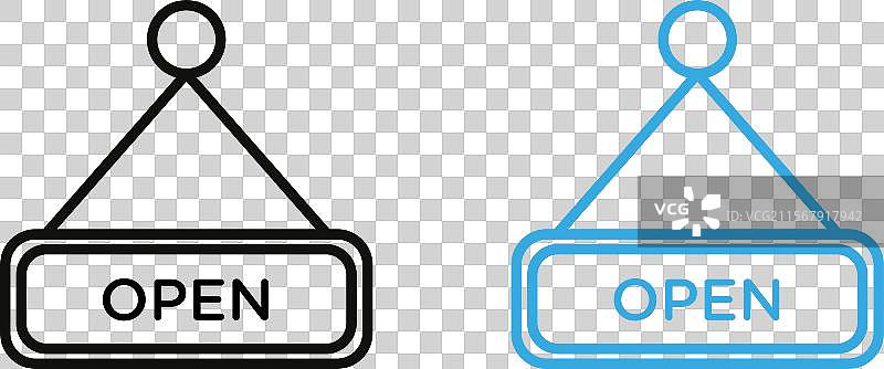 填充风格的开放标志图片素材