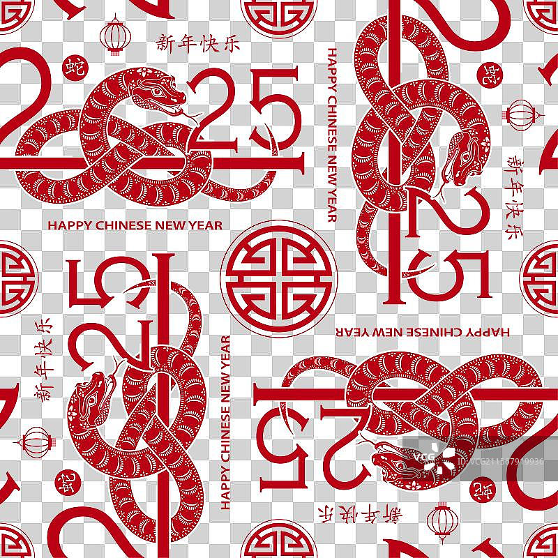 带有亚洲元素的快乐无缝图案图片素材