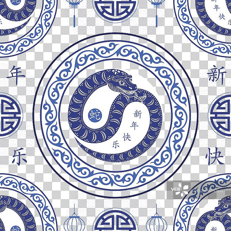 带有亚洲元素的快乐无缝图案图片素材